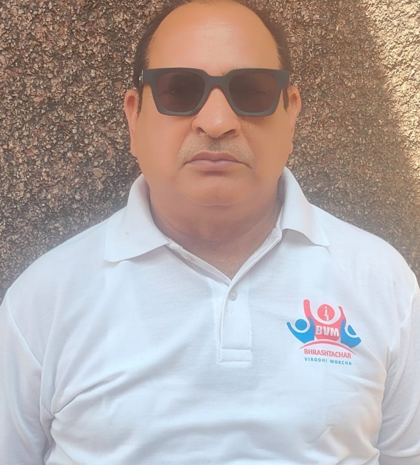 Mr. SANJAY KUMAR  PANDEY